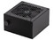 Fuente de Poder Balam Rush PULSAR 650PR de 650W, ATX, 80 PLUS White, Color Negro.