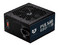 Fuente de Poder Balam Rush PULSAR 650PR de 650W, ATX, 80 PLUS White, Color Negro. (Caja abierta)