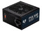Fuente de Poder Balam Rush PULSAR 550PR de 550W, ATX, 80 PLUS White, Color Negro.
