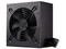 Fuente de Poder Cooler Master MWE 500 BRONZE V2 de 500W, ATX, 80 PLUS Bronze.