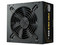 Fuente De Poder Cooler Master MWE GOLD 650 V3 de 650W, 80 Plus GOLD, Color Negro.