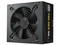Fuente de Poder CoolerMaster MWE Gold V3 de 750W, 80 Plus Gold, Color Negro.
