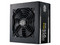 Fuente de Poder Cooler Master MWE Gold 850 V2 de 850W, Full Modular, ATX, 80 PLUS Gold.