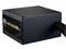 Fuente de Poder CoolerMaster MWE Gold V3 de 850W, 80 Plus Gold, Color Negro.