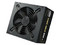 Fuente de Poder CoolerMaster MWE Gold V3 de 850W, 80 Plus Gold, Color Negro.