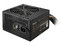 Fuente de Poder Cooler Master Elite Nex de 600W, ATX, 80 Plus.