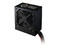 Fuente de Poder Cooler Master Elite Nex de 600W, ATX, 80 Plus.