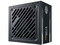Fuente de Poder Cooler Master G700 de 700W, ATX, 80 PLUS Gold.