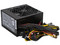 Fuente de Poder Cooler Master MasterWatt Lite de 600W, ATX, 80 PLUS.