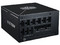 Fuente de Poder Modular Cooler Master GX III de 750W, ATX, 80 Plus Gold.