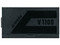 Fuente de Poder, Cooler Master, V Platinum 1100 V2, 80 PLUS Platinum, Modular, 24-pin ATX, Ventilador 135mm, 1100W.