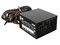 Fuente de Poder Cooler Master Real Power PRO de 750W.