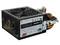 Fuente de Poder Cooler Master Extreme Power de 500W.