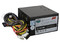 Fuente de Poder Cooler Master Extreme Power de 500W.
