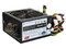 Fuente de Poder Cooler Master Extreme Power Duo de 600W.