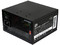 Fuente de Poder Cooler Master eXtreme Power Plus de 550W.
