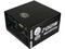 Fuente de Poder Cooler Master Silent Pro M de 700W.