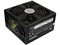 Fuente de Poder Cooler Master Silent Pro M de 700W.
