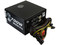 Fuente de Poder Cooler Master Silent Pro M de 700W.