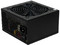 Fuente de Poder Cooler Master Extreme Power Plus de 700W.