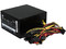 Fuente de Poder Cooler Master Extreme Power Plus de 700W.