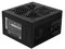 Fuente de Poder Cooler Master eXtreme Power Plus de 500W.