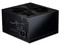 Fuente de Poder Cooler Master eXtreme 2 de 525W.