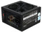 Fuente de Poder COOLER MASTER  eXtreme Power Plus de 600W.