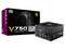 Fuente de Poder Cooler Master V750 de 750 W, ATX, 80 PLUS GOLD.