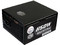 Fuente de Poder Cooler Master Silent Pro M de 850W, ATX, 80 PLUS BRONZE.
