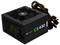 Fuente de Poder Corsair CX430 de 430W, ATX, 80 PLUS BRONZE.