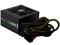 Fuente de Poder Corsair CX600 de 600W,  ATX, 80 PLUS BRONZE.