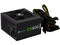 Fuente de Poder Corsair CX600 de 600W,  ATX, 80 PLUS BRONZE.