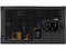 Fuente de Poder Corsair VS600 de 600W, ATX, 80 PLUS Certified.