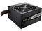 Fuente de Poder Corsair VS600 de 600W, ATX, 80 PLUS Certified.