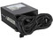 Fuente de Poder Corsair CX750 de 750W, ATX, 80 PLUS Bronze.