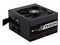Fuente de Poder Corsair TX650M de 650W, ATX, 80 Plus Gold Certified.