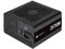 Fuente de Poder Corsair CX750M, 750W, 80 PLUS Bronze.