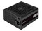 Fuente de Poder Corsair RM650 de 650W, ATX, 80 PLUS Gold, Completamente Modular. Color Negro.