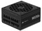 Fuente de Poder Modular Corsair RM1200e  de 1200W, ATX, 80 Plus Gold, Color Negro.