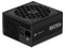 Fuente de Poder Modular Corsair RM1200e  de 1200W, ATX, 80 Plus Gold, Color Negro.