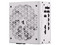 Fuente de Poder Modular Corsair RM750x SHIFT de 750W, ATX, 80 PLUS Gold. Color Blanco