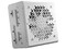 Fuente de Poder Modular Corsair RM850e de 850W, 80 Plus Gold, ATX, Color Blanco.