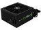 Fuente de Poder Corsair CX750M de 750W,  ATX, 80 PLUS Bronze.