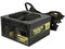 Fuente de Poder CORSAIR TX650W de 650W