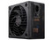 Fuente de Poder Cougar GR 1000 de 100W, ATX 3.1, SATA, PCI-E 5.1, 80 PLUS GOLD, Color Negro.