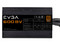 Fuente de Poder EVGA BV de 600W, ATX, 80 Plus Bronze.