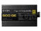 Fuente de Poder EVGA 500 GE de 500W, ATX, 80 Plus Gold.