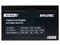 Fuente de Poder EVOTEC EV-600, 600W, Color Negro.