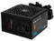 Fuente de Poder GAME FACTOR PSG750 de 750W, ATX, 80 Plus Bronze, Color Negro.